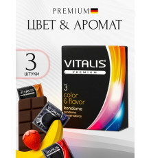 Презервативы ''vitalis'' premium color & flavor №3