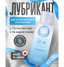 Интимный гель для женщин bijond milky moist 60 мл