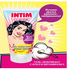 Гель-любрикант intim classic limited editon 50 г