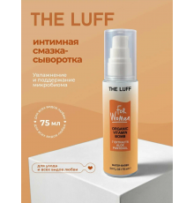 Интимный гель-сыворотка the luff organic vitamin bomb 75 мл