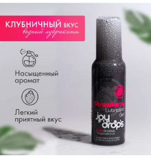 Смазка на водной основе joydrops со вкусом клубники 100 мл