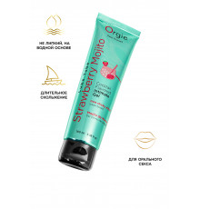 Интимный гель orgie lube tube со вкусом клубничного мохито 100 мл
