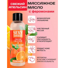 Массажное масло с феромонами fresh orange 75 мл