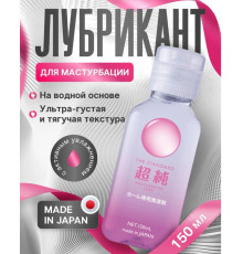 Интимный гель для мастурбации beyond masturbation gel 150 мл