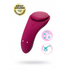 Бесшумный вибромассажер в трусики satisfyer sexy secret 10 режимов красный