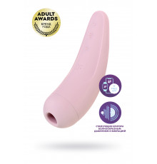 Вакуумно-волновой стимулятор satisfyer curvy 2+ с возможностью управления через приложение розовый
