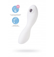 Вакуумно-волновой стимулятор satisfyer curvy trinity 5+ белый