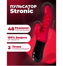 Пульсатор innova bi stronicus fusion розовый 23 см