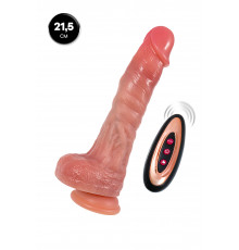 Реалистичный вибратор-пульсатор mr.baton realmotion 21 см