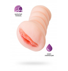 Мастурбатор самолубрицирующийся juicy pussy wet kat телесный 15 см