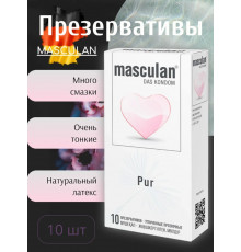 Презервативы masculan pur утонченные 10 шт