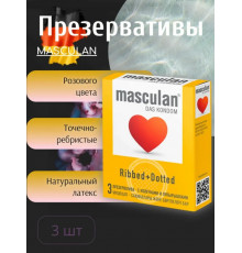 Презервативы masculan classic dotty + ribbed 3 шт